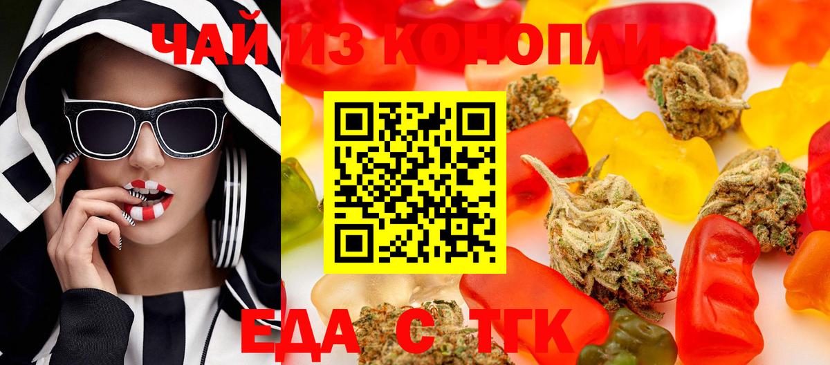 Метадон Северск