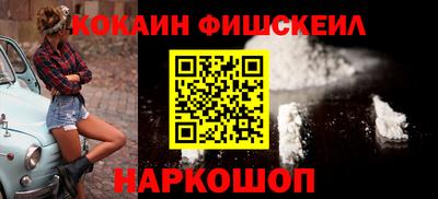 стафф Первоуральск