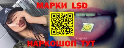стафф Первоуральск