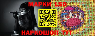 стафф Первоуральск