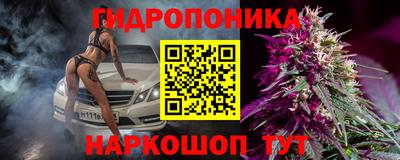 меф Пенза