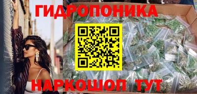 стафф Первоуральск