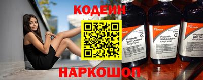 стафф Первоуральск