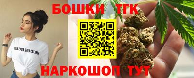 стафф Первоуральск