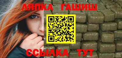 стафф Первоуральск