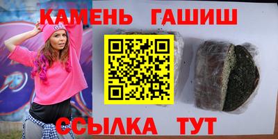 меф Пенза